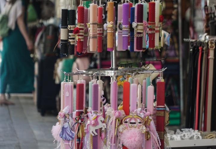 Πώς αμείβονται οι αργίες του Πάσχα