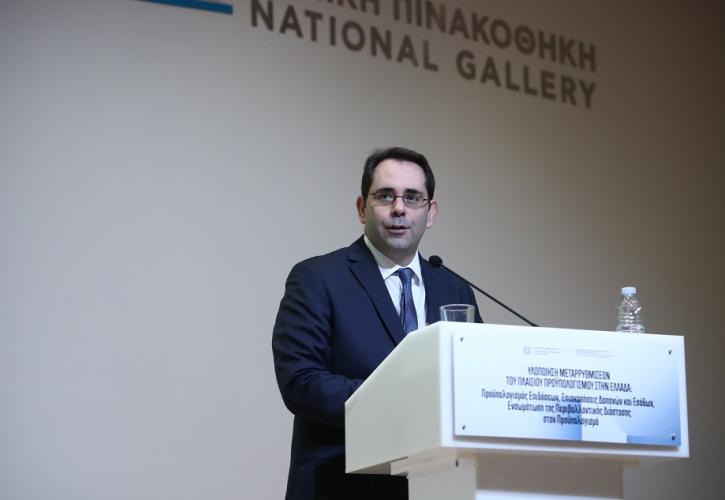 ΟΟΣΑ: Να χρηματοδοτείται περισσότερο ό,τι αποδίδει και λιγότερο ό,τι δεν αποδίδει