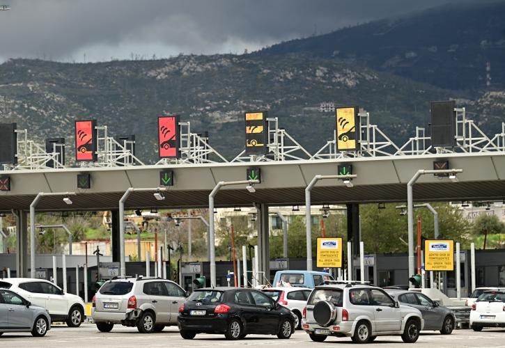 Καύσιμα: «Καίει» η έξοδος του Πάσχα - Οι τιμές σε όλη την Ελλάδα