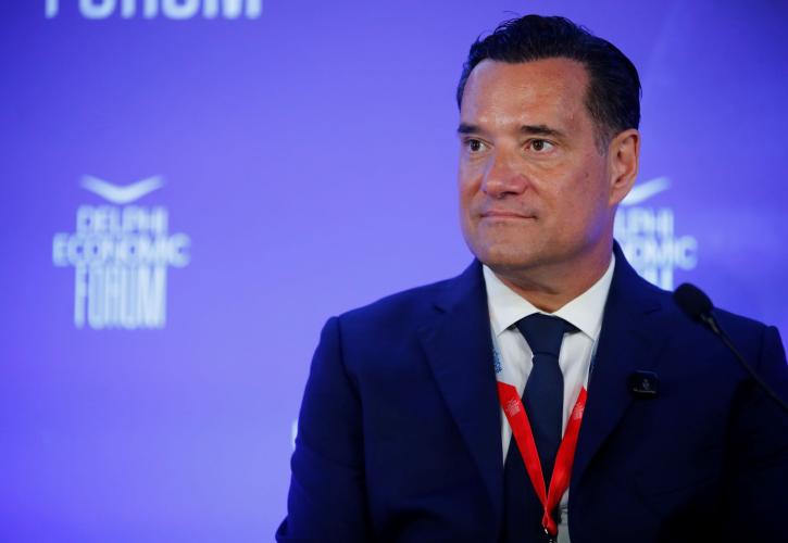 Γεωργιάδης: Κοντά στον ευρωπαϊκό μέσο όρο η δημόσια φαρμακευτική δαπάνη της Ελλάδας