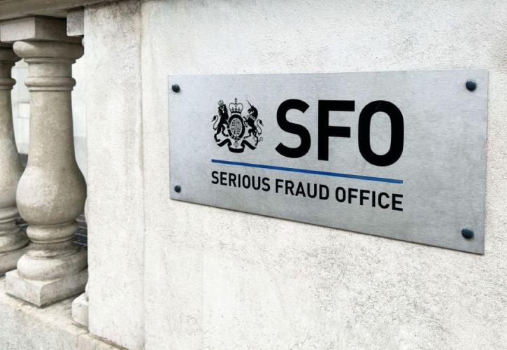 Βρετανία: Έρευνα σε τρεις εταιρίες για απάτη σε πρόγραμμα καταπολέμησης της ενεργειακής φτώχειας