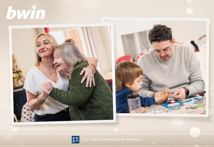 Bwin: Πασχαλινές δράσεις με νόημα