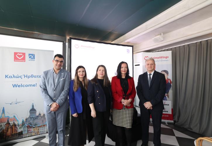 AnimaWings: Νέες απευθείας πτήσεις από Ρουμανία προς Αθήνα