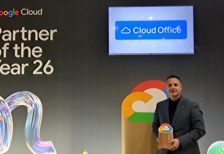 Η Cloud Office ανακηρύσσεται «Google Cloud Partner of the Year 2026» για την Κεντρική και Ανατολική Ευρώπη
