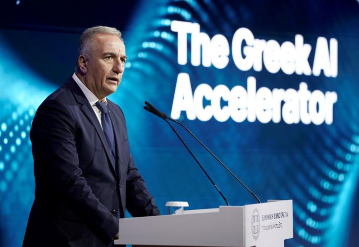 Καλαφάτης: «Στόχος μας να γίνει η Τεχνητή Νοημοσύνη κτήμα της κοινωνίας και της επιχειρηματικότητας»