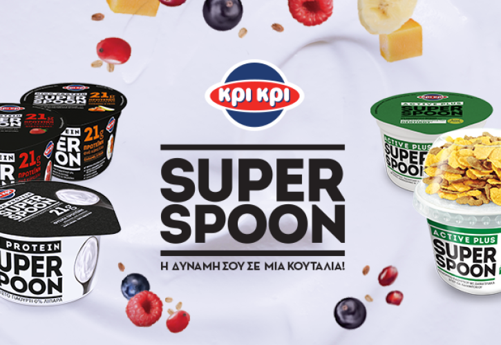 Κρι Κρι: Με παρουσία από τις ΗΠΑ ως την Κίνα «ξορκίζει» τον πόλεμο στη Μέση Ανατολή