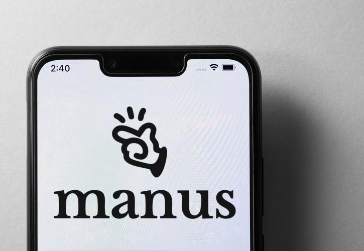 Η Κίνα «μπλοκάρει» το deal 2 δισ. δολαρίων για εξαγορά της Manus από Meta