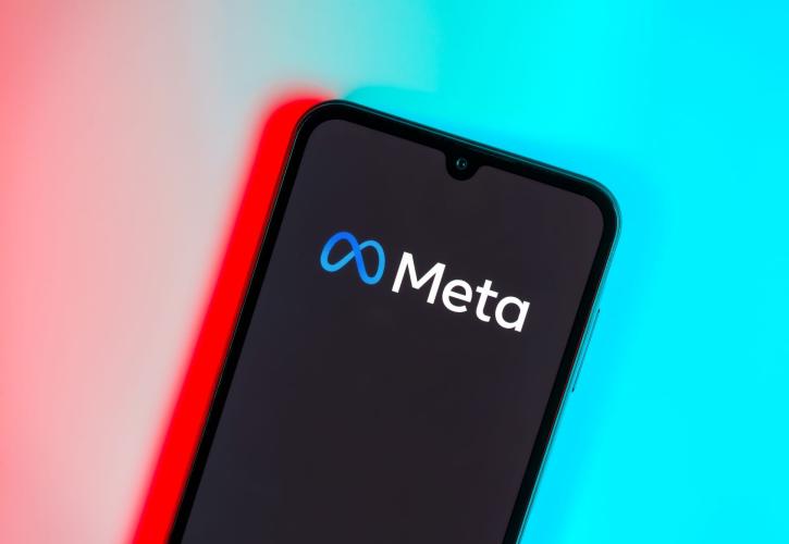 Πρώτο κύμα απολύσεων στη Meta στις 20 Μαΐου - Στην έξοδο 8.000 εργαζόμενοι