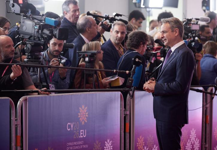 Μητσοτάκης από Σύνοδο Κορυφής: Έμπρακτη στήριξη στους Έλληνες - Θεμέλιο η δημοσιονομική ισορροπία