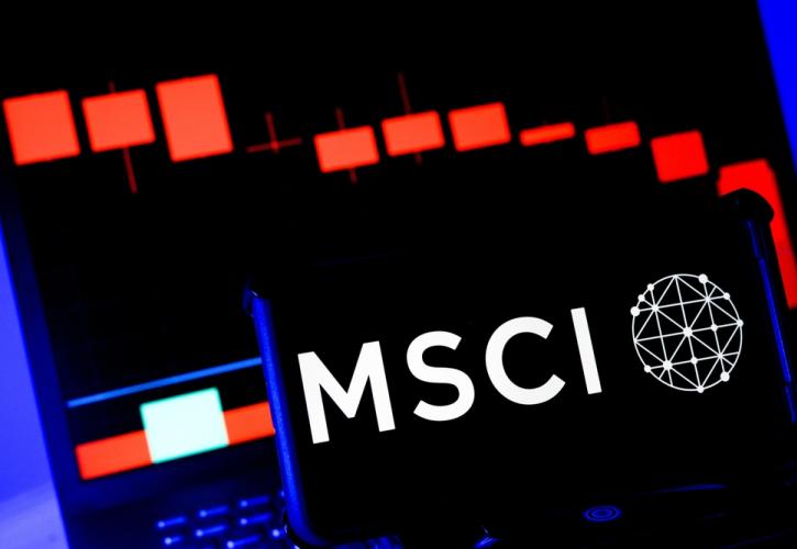 Ανακατατάξεις στον MSCI - Η πτητικότητα του χρυσού - Ο πληθωρισμός και τα επιτόκια