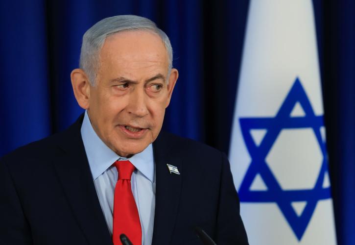 Νετανιάχου: Άμεσες ειρηνευτικές συνομιλίες με Λίβανο - Επί τάπητος ο αφοπλισμός της Χεζμπολάχ