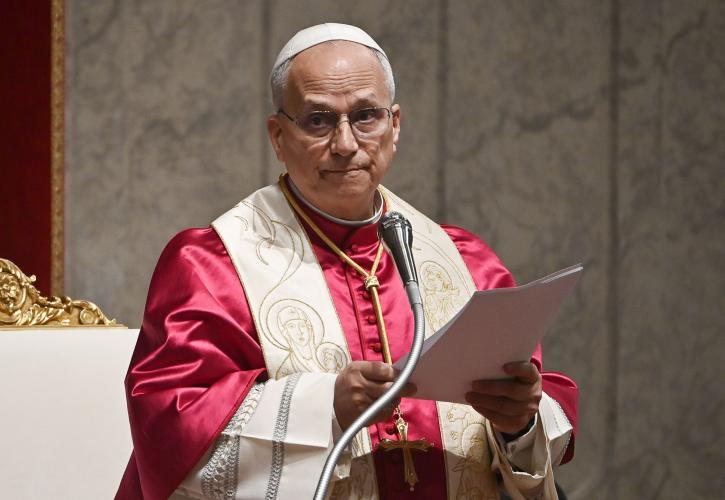 Πάπας Λέων: «Δεν με ενδιαφέρει να μπω σε αντιπαράθεση με τον Τραμπ»