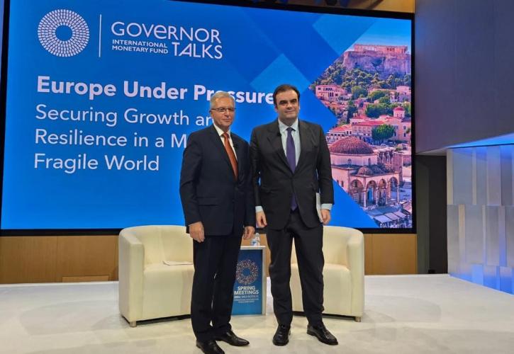 Πιερρακάκης στο ΔΝΤ: «Θετικός ο αντίκτυπος μιας Ενεργειακής Ένωσης στην Ευρώπη»