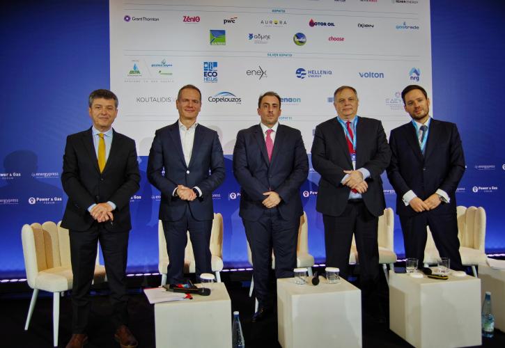 Το έργο GREGY στο 7ο Συνέδριο «Power & Gas Forum» του Energypress