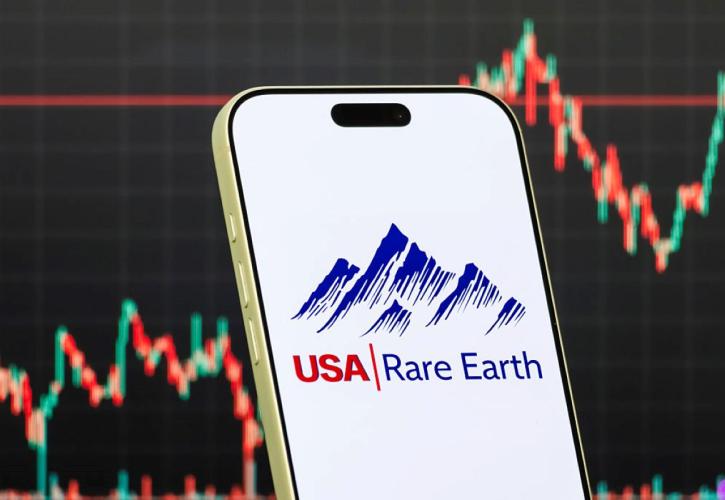 Η USA Rare Earth εξαγοράζει έναντι 2,8 δισ. δολαρίων την βραζιλιάνικη Serra Verde