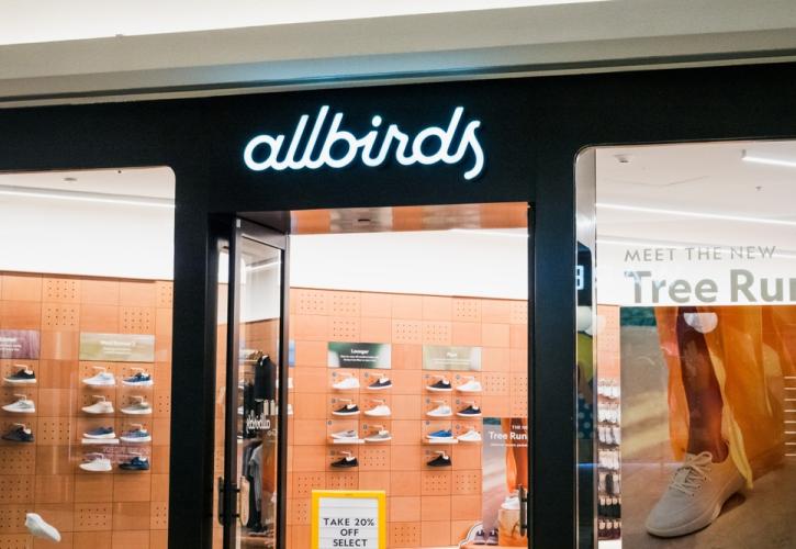 Allbirds: Από τα παπούτσια...στην τεχνητή νοημοσύνη - Εκτόξευση 300% της μετοχής