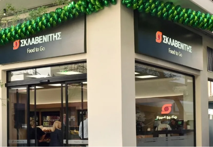 Η Σκλαβενίτης επεκτείνει την παρουσία της στα έτοιμα γεύματα - Νέο κατάστημα Food to Go στους Αμπελόκηπους
