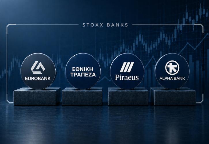 Η επόμενη μέρα των ελληνικών τραπεζών στον Stoxx Banks