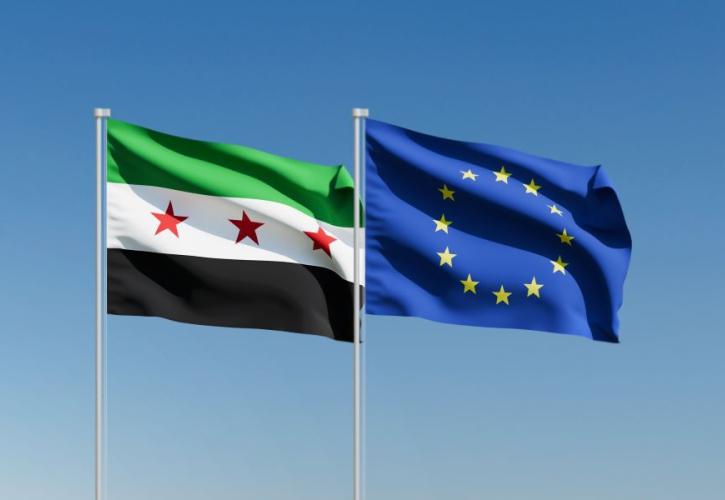 Η ΕΕ θα αποκαταστήσει τις σχέσεις με τη Συρία, ενισχύει τις επαφές στο εμπόριο και στην ασφάλεια