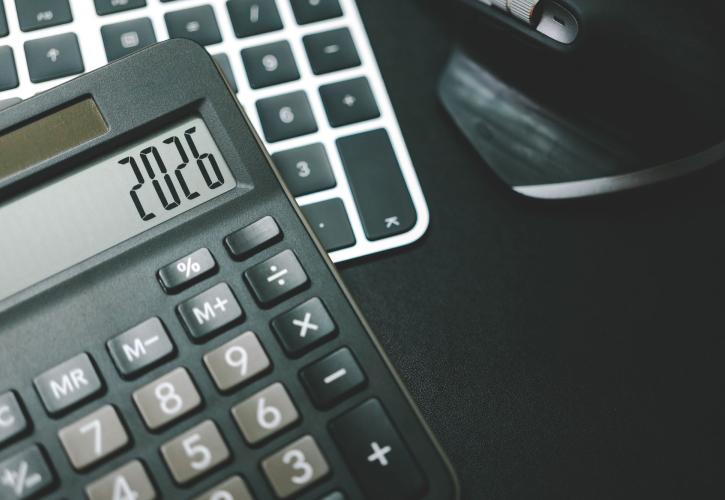 Φορολογικές δηλώσεις: 1 στους 3 φορολογούμενους πέρασε την πύλη της ΑΑΔΕ