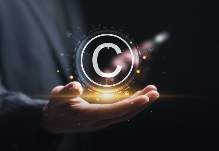 Πνευματική ιδιοκτησία στην πράξη: Ημερίδα στην Ερμούπολη για AI, σχέδια και δικαιώματα χρήσης μουσικής