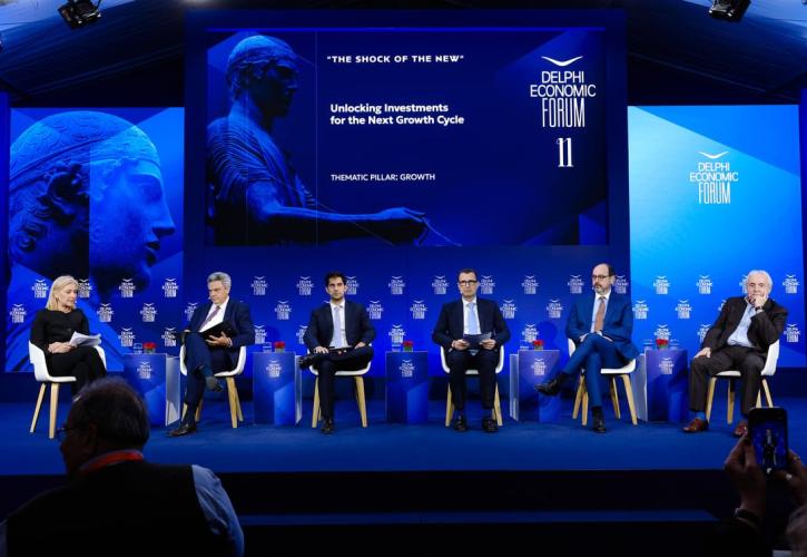 Υπερταμείο: Χαρτοφυλάκιο άνω των 12 δισ. ευρώ σε 11 βασικούς τομείς της ελληνικής οικονομίας