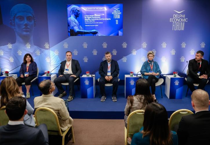 Τεχνητή Νοημοσύνη και νέο κοινωνικό συμβόλαιο: Οι προκλήσεις για δημοκρατία, εργασία και ισότητα