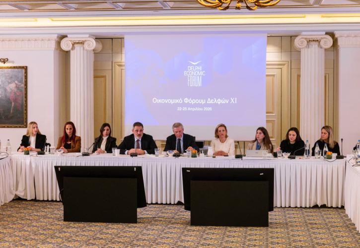 11ο Οικονομικό Φόρουμ των Δελφών: Πλούσια ατζέντα με περισσότερες από 200 συζητήσεις