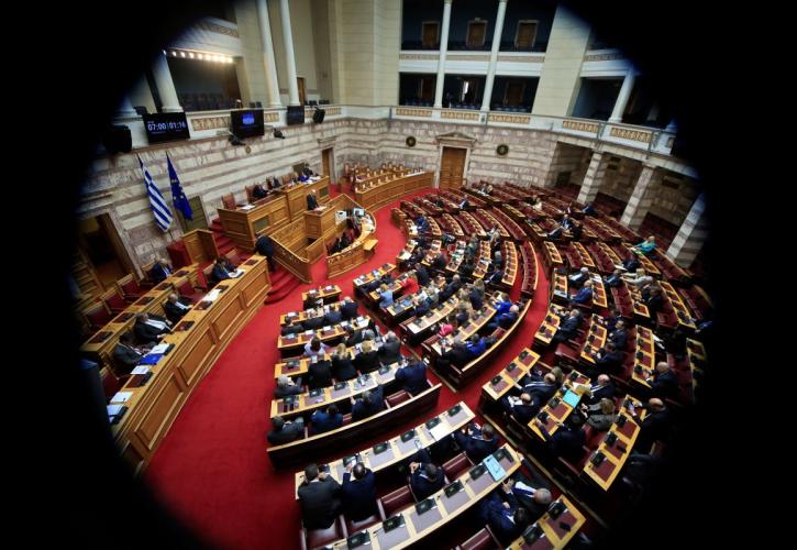 "Bras de fer" στη Βουλή, τρυπάνι στο Ιόνιο, αντιπολίτευση για κλάματα