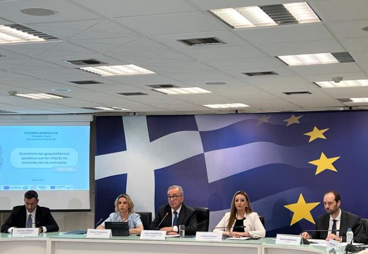 Παπαθανάσης για δάνεια Ταμείου Ανάκαμψης: Γιατί μεταφέρονται 2 δισ. στην Ελληνική Αναπτυξιακή Τράπεζα