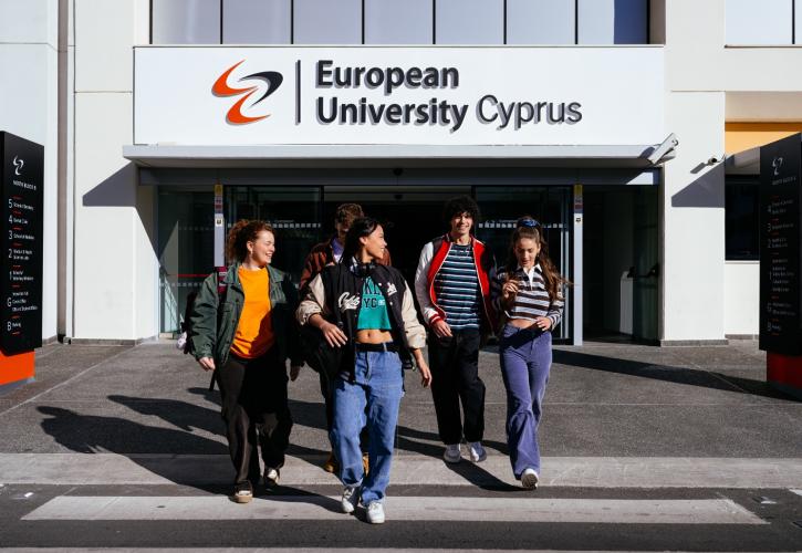 Ευρωπαϊκό Πανεπιστήμιο Κύπρου: Ακαδημαϊκή υπεροχή με παγκόσμια εμβέλεια