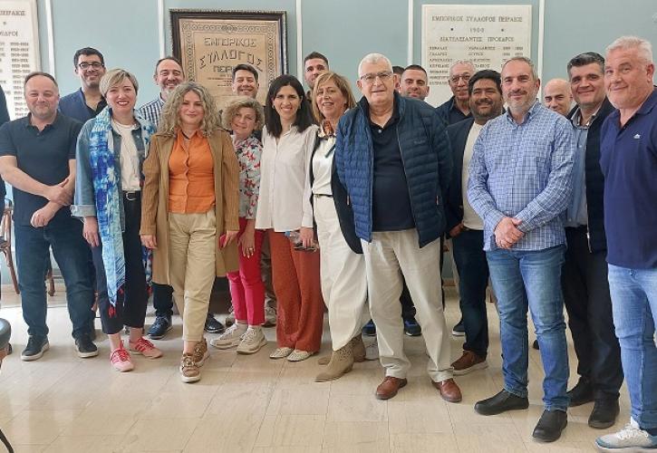 Εμπορικός Σύλλογος Πειραιώς: Εκλέχτηκε το νέο Διοικητικό Συμβούλιο