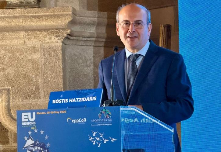 Χατζηδάκης: Αναγκαία μια κυβέρνηση με ευρωπαϊκή τεχνογνωσία στις διαπραγματεύσεις για νέο προϋπολογισμό ΕΕ