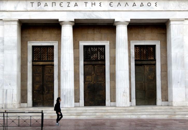 Ταμειακό πλεόνασμα 1,013 δισ. ευρώ στο τετράμηνο Ιανουαρίου - Απριλίου 2026