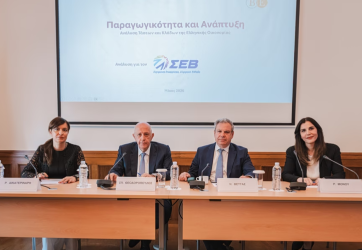 ΙΟΒΕ: Οι κλάδοι που συμβάλλουν στην τόνωση της παραγωγικότητας και το τρίπτυχο των λύσεων που προκρίνεται