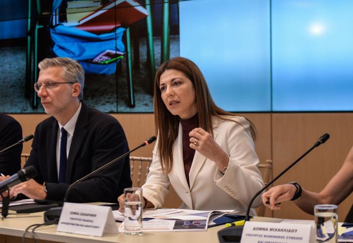 Ζαχαράκη: 706 νέα ηλεκτρικά ή υβριδικά λεωφορεία για 11.000 μαθητές ειδικών σχολείων στην Ελλάδα