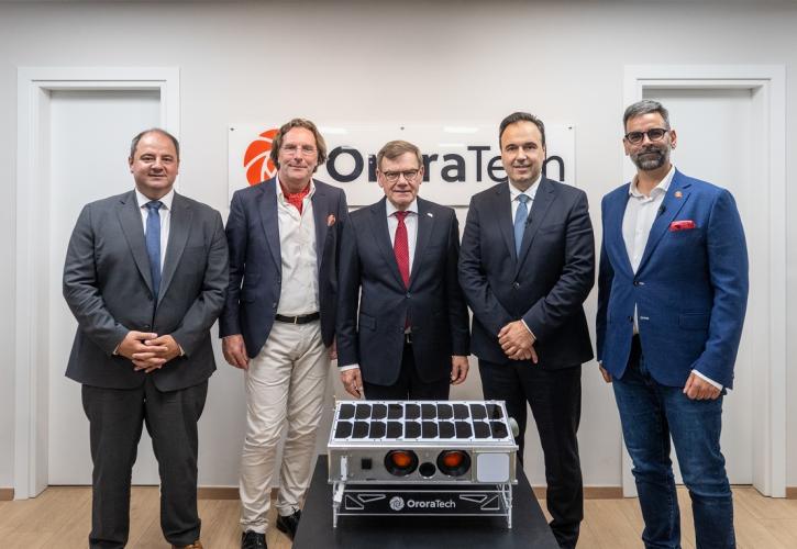 Εγκαίνια των γραφείων της OroraTech στην Αθήνα, παρουσία Παπαστεργίου και Γερμανού ΥΠΕΞ