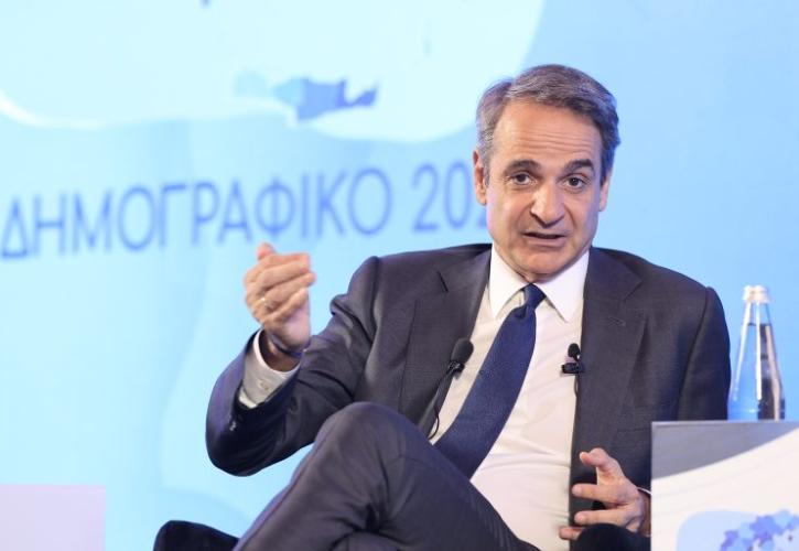 «Παράθυρο» Μητσοτάκη για νέο «Σπίτι μου» - Τον Ιούνιο η έκτακτη ενίσχυση 150 ευρώ ανά παιδί