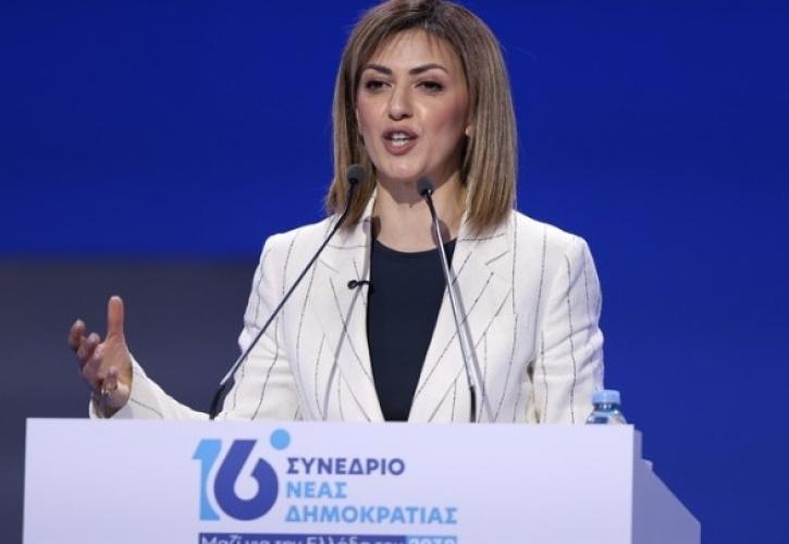 Αγαπηδάκη: Η ΝΔ είναι η παράταξη της ευθύνης, της κοινής λογικής, του καθήκοντος