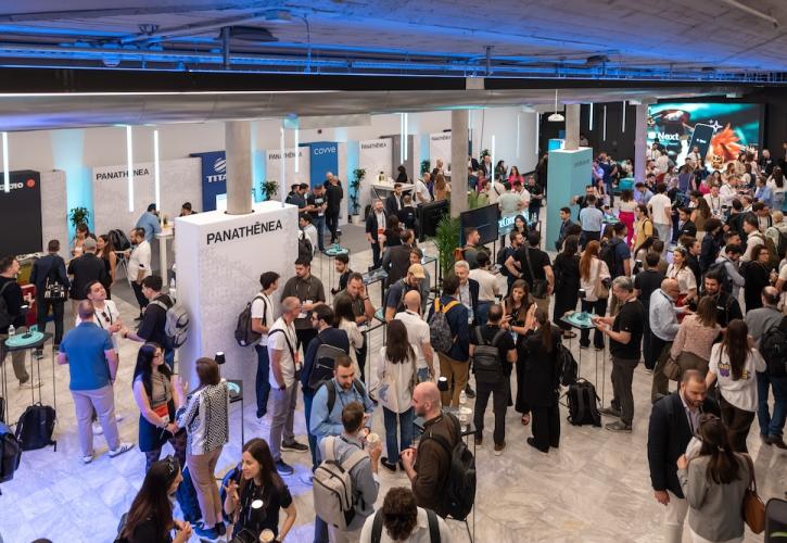Panathēnea 2026: Το φεστιβάλ που φέρνει επενδυτικά κεφάλαια άνω των 400 δισ. στην Αθήνα