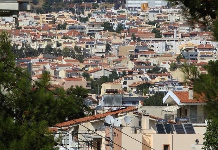 Κίνητρα για την αύξηση της προσφοράς ακινήτων στην αγορά