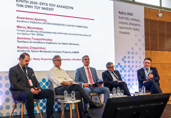 Αρανίτης (AKTOR): Η εικόνα της Κρήτης αλλάζει χάρη στα μεγάλα έργα υποδομών