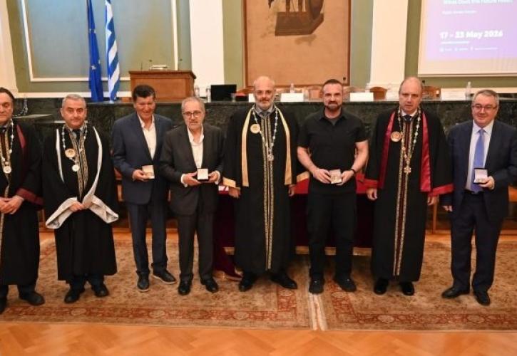 ΑΠΘ: Ξεκίνησε το Aristotle Innovation Forum