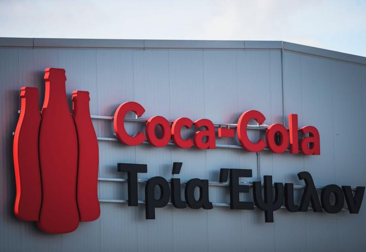 Coca Cola HBC: Το επενδυτικό μπαράζ και οι business στην Ελλάδα - 4 εργοστάσια και 22 γραμμές παραγωγής