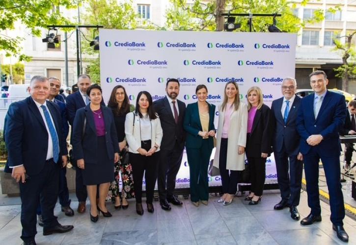 CrediaBank: Εγκαίνια για το κατάστημα Νέας Εμπειρίας στην Πανεπιστημίου