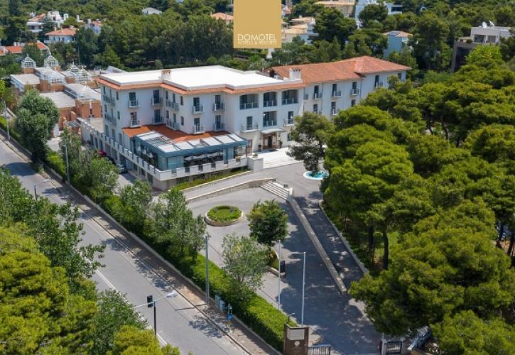 Domotel Kastri: Πιστοποίηση Βιωσιμότητας ΣΕΤΕ