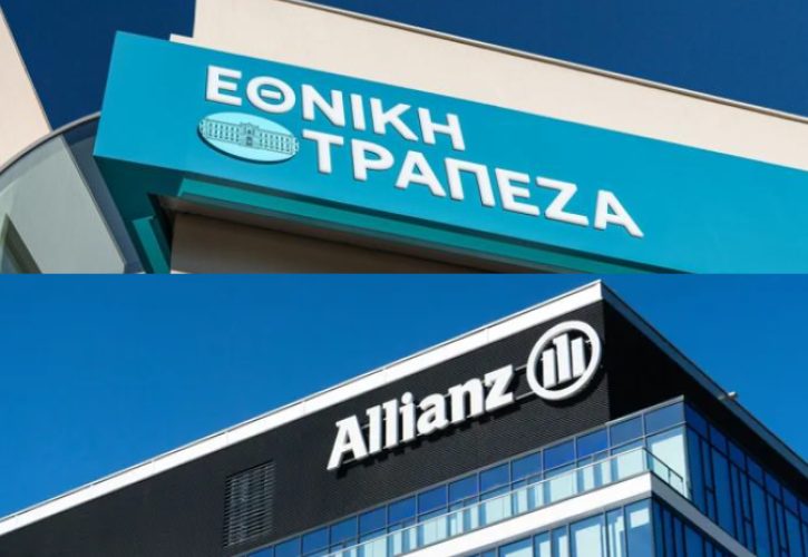 ΕΤΕ - Allianz: MoU για το 30% της ασφαλιστικής, συμφωνία σε bancassurance