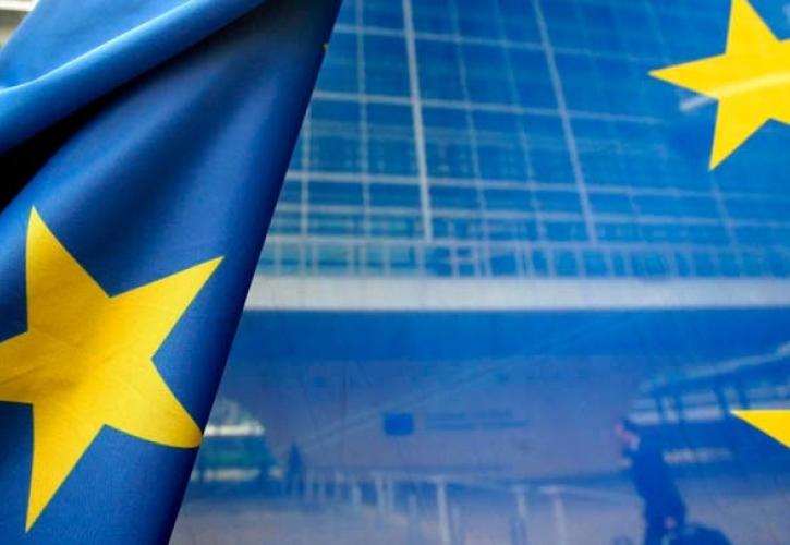 'Ενωση Αποταμιεύσεων και Επενδύσεων: Τα εμπόδια για την κορυφαία προτεραιότητα της ΕΕ