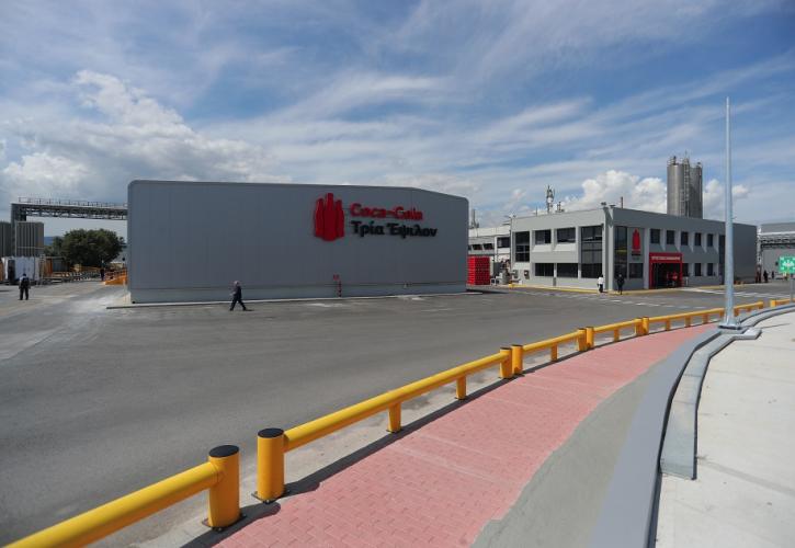 Coca-Cola HBC: Επένδυση 31 εκατ. ευρώ για νέο logistic center στην Αθήνα - Στα 180 εκατ. ευρώ οι επενδύσεις στην πενταετία