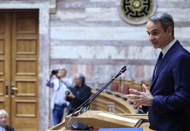 Μητσοτάκης: Ξεκινά επίσημα σήμερα η διαδικασία της συνταγματικής αναθεώρησης - Τα 30 προτεινόμενα άρθρα